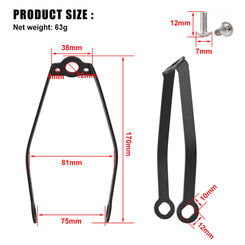 Mi4 Lite Rear Bracket