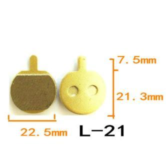 Metal ketone-based brake pads #L21 7.5+21.3*22.5