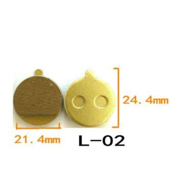 Metal ketone-based brake pads #L2 24.4*21.4