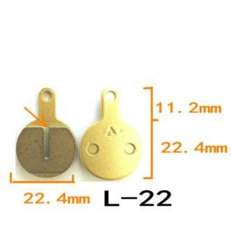 Metal ketone-based brake pads #L22 11.2+22.4*22.4