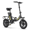 Hidoes HD-C5 Electric Bike 250W 36V 14” Urban E-Bike