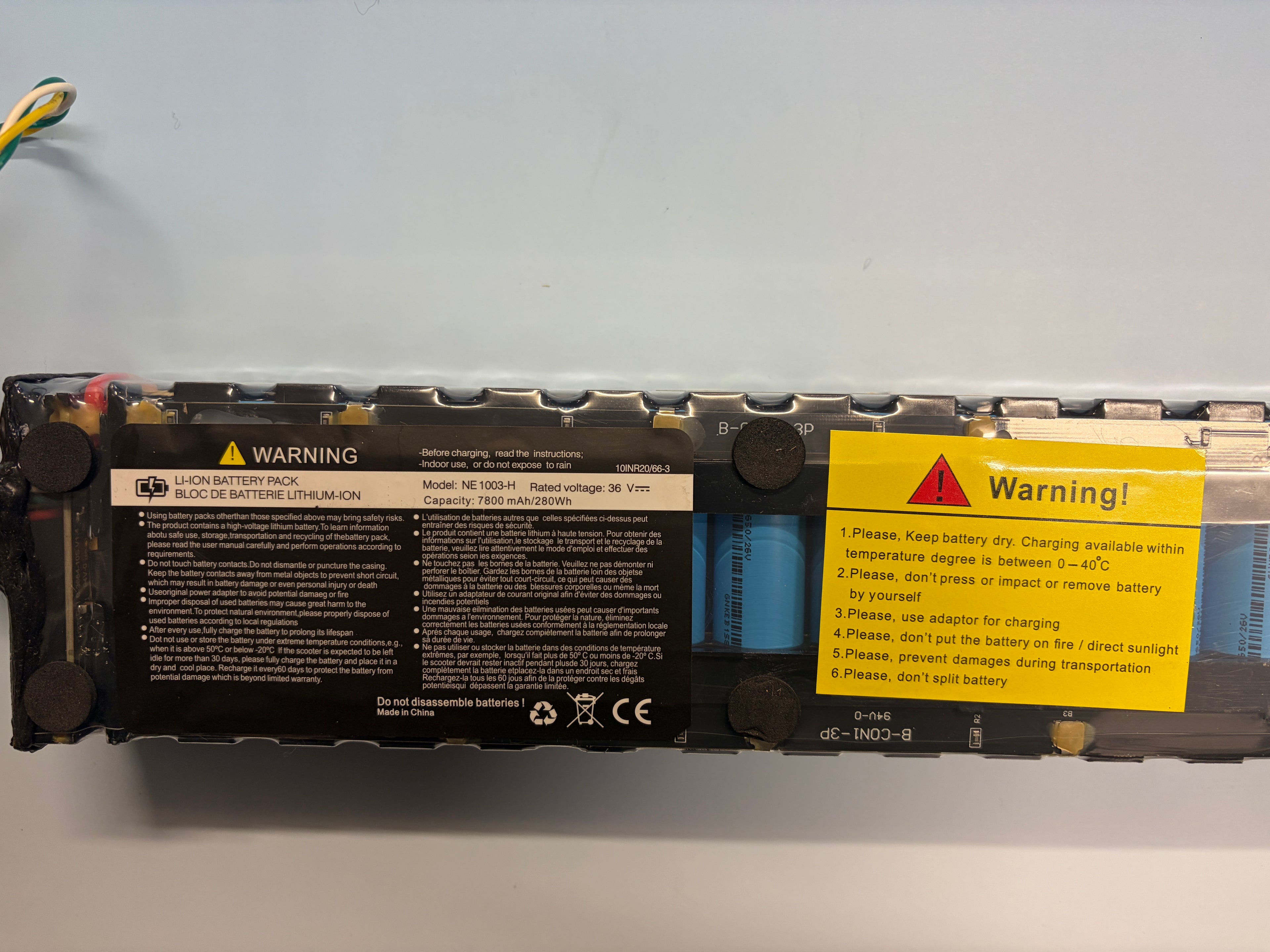 Xiaomi Battery 1