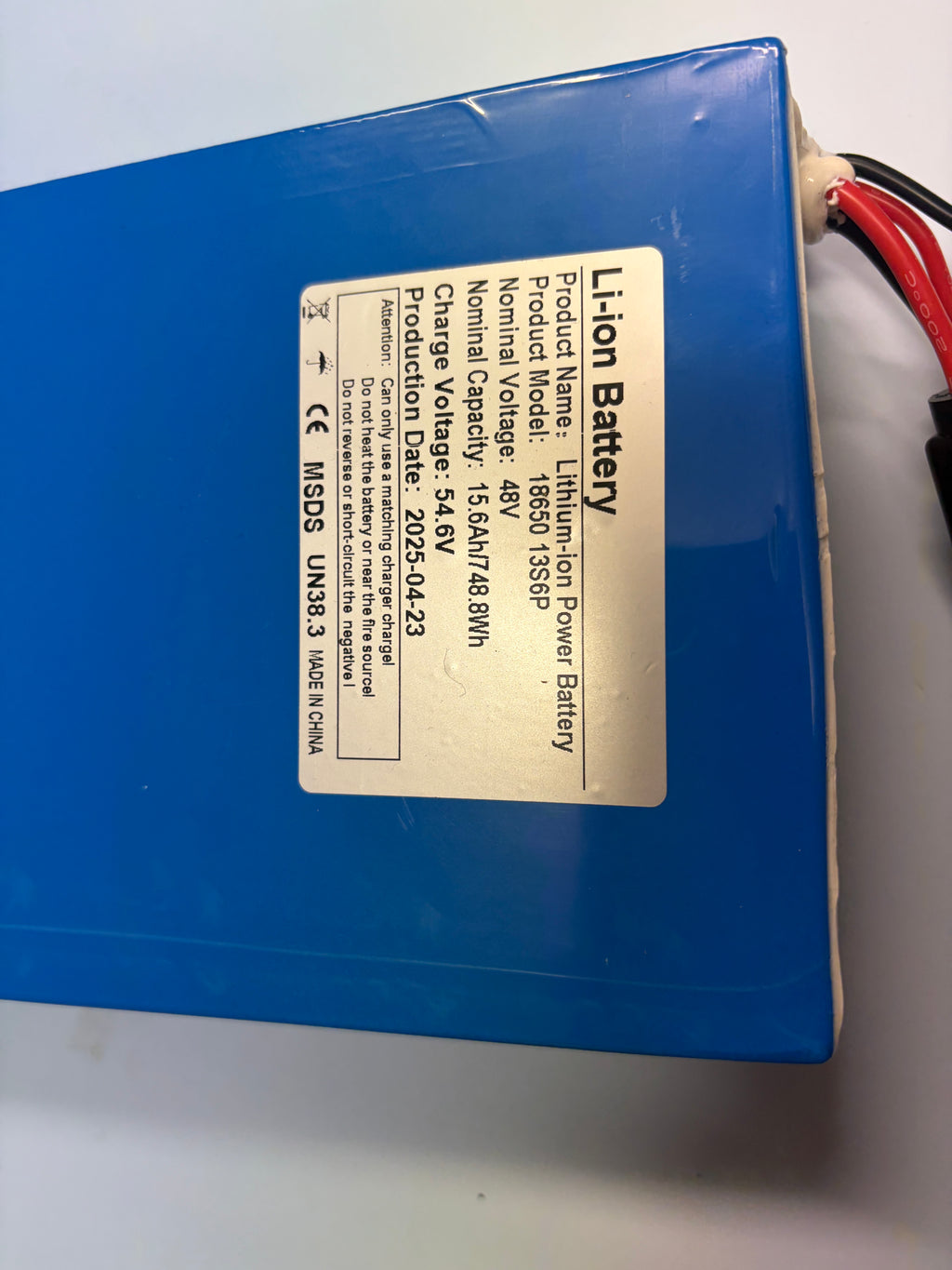 Kukirin G2 Pro 15AH battery
