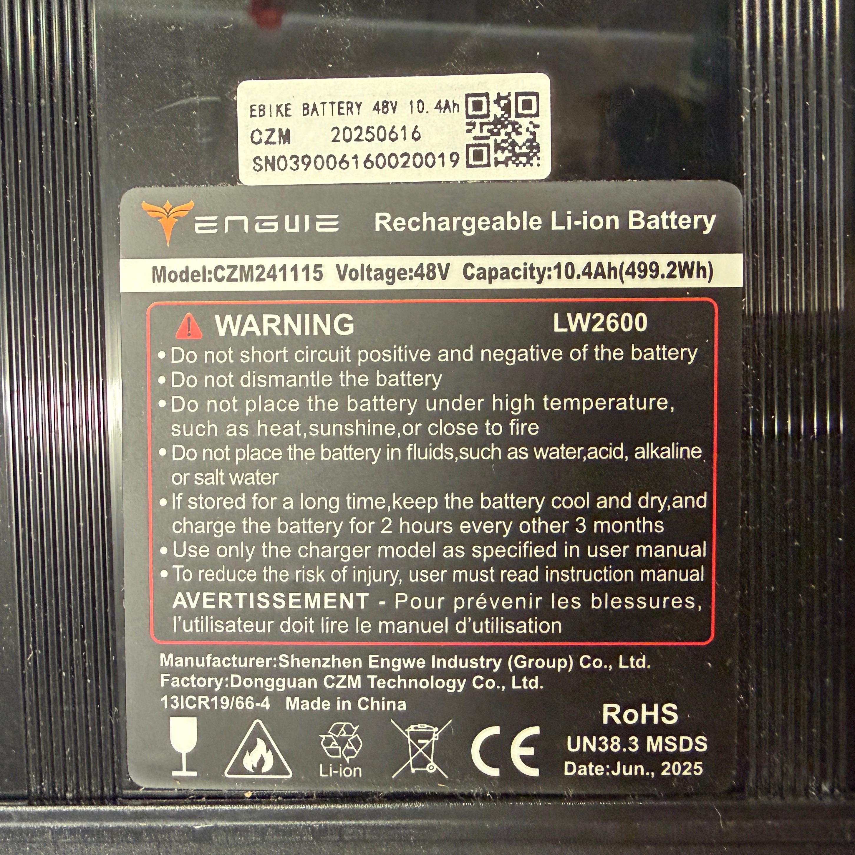 Engwe T-14 Battery
