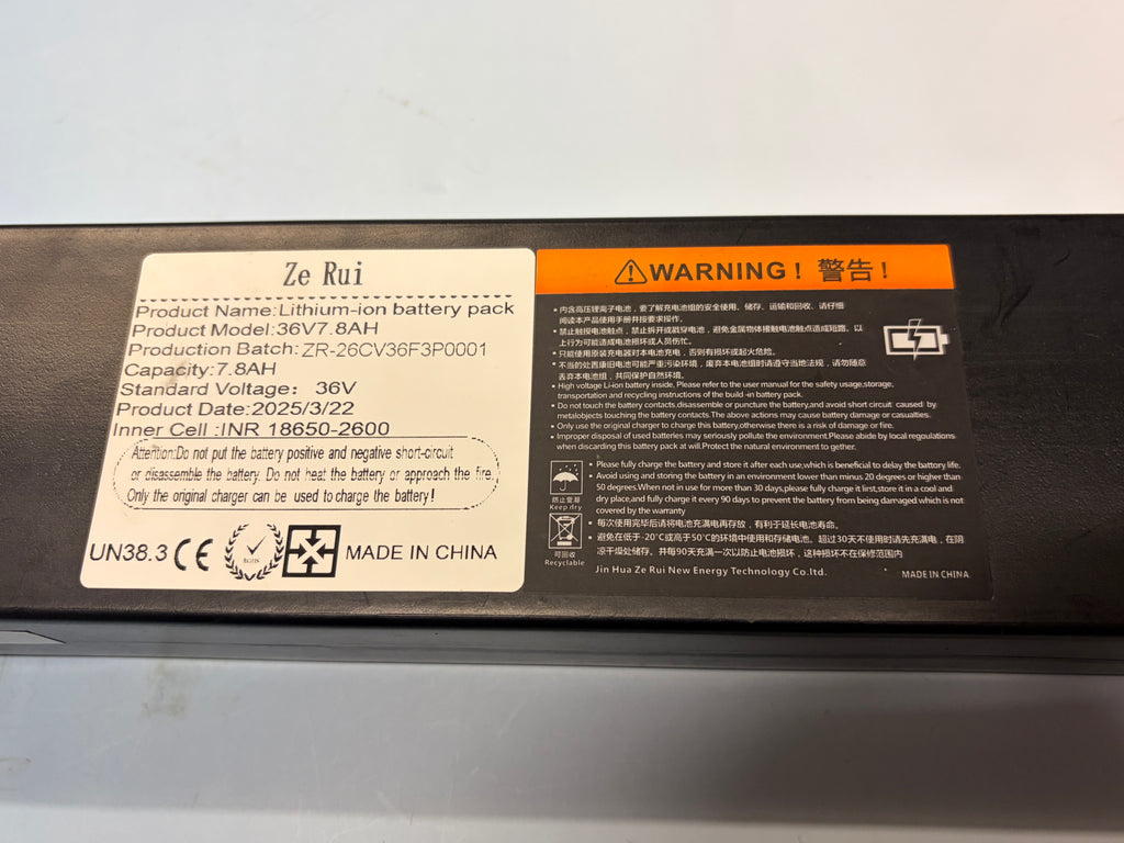 Kukirin S3 Pro Battery