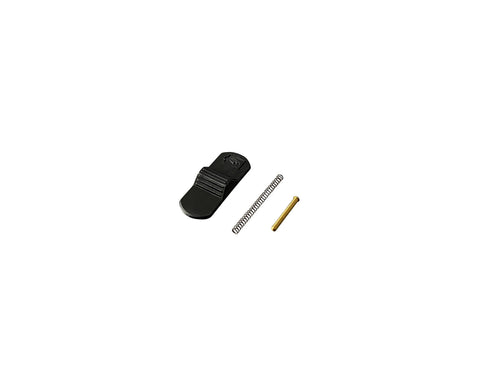 Revvi 18" / 20" Charging Port Cover