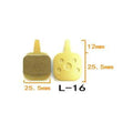 Metal ketone-based brake pads #L16 12+25.5*25.5