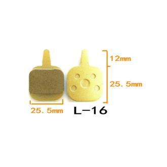 Metal ketone-based brake pads #L16 12+25.5*25.5
