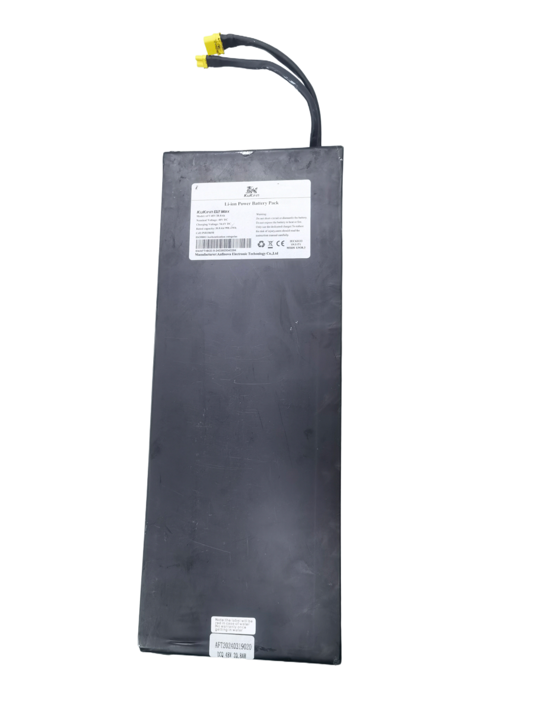Kukirin G2 Max Battery