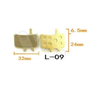 Metal ketone-based brake pads #L9 6.5+24*32